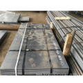 Carbon Steel Coil Alloy Sheets A36